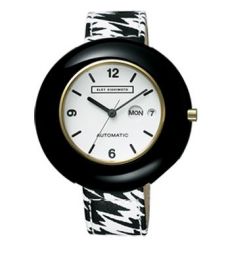 AW1112 BIG FLASH WATCH - BLACK - Other Image